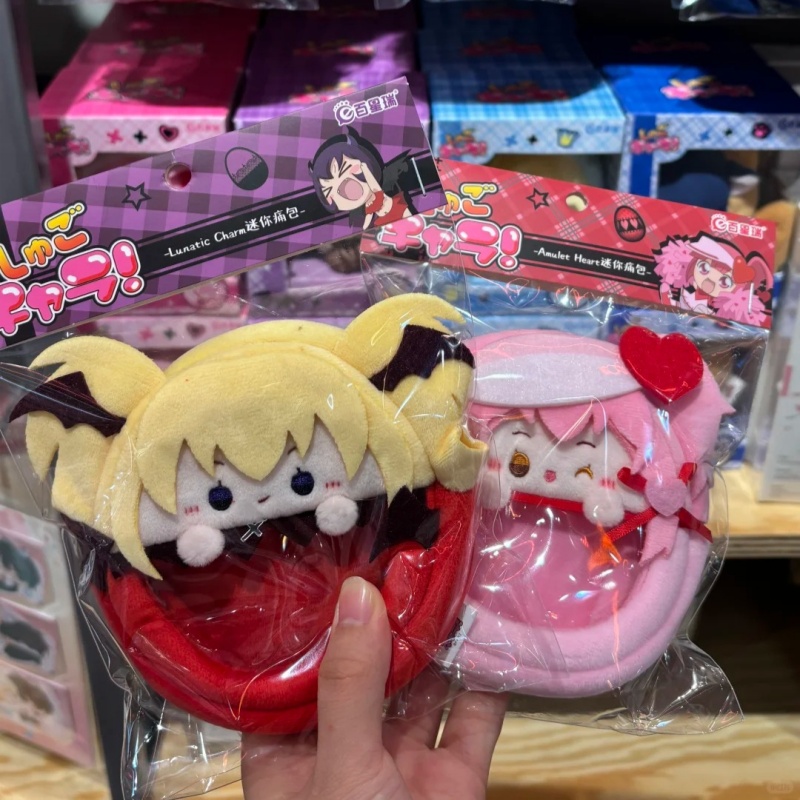 Anime Merchandise Plush Toys - Shugo Chara Mini Pluszowa Torebka Ita