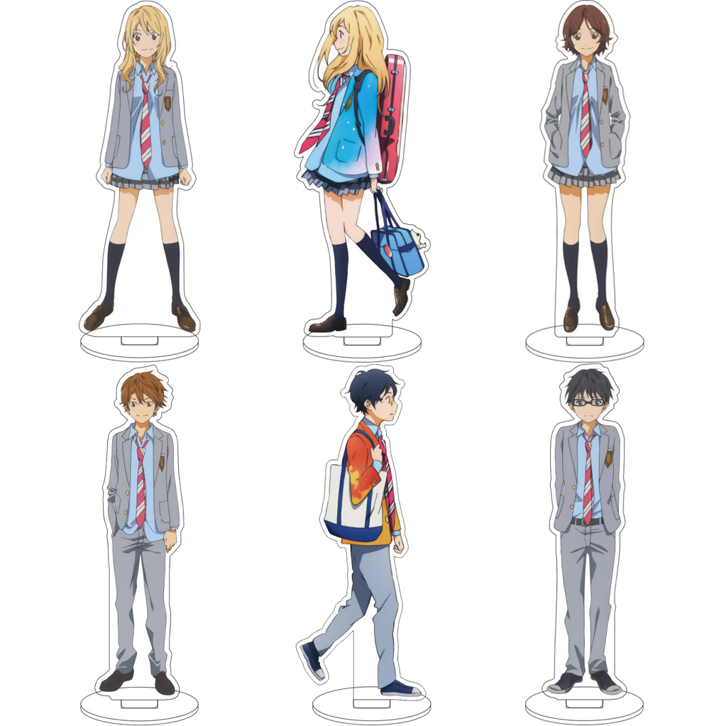 Anime Character Merchandise - 16CM Anime Your Lie in April