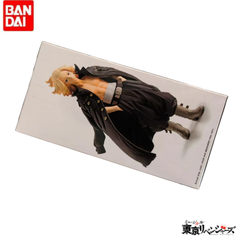 Anime Merchandise Tokyo - Oryginalne Figurki Bandai Banpresto na Święta,