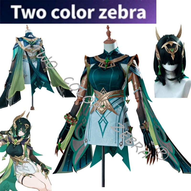 Cosplay Wig Colored - Kostium Cosplay Genshin Impact Nefer Zielony