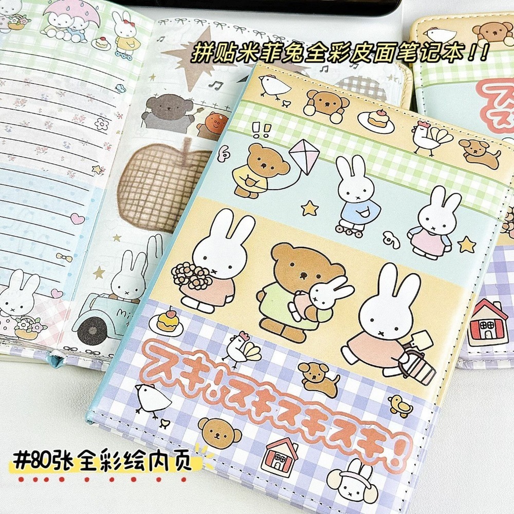 Art Book Illustration - Notatnik z kolażem króliczka Miffy, urocza