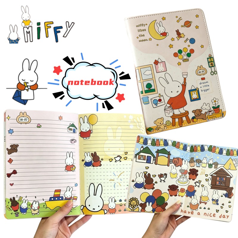 Art Book Illustration - Nowy B6 Miffy Uroczy Notatnik Ilustrowane
