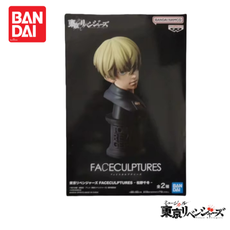 Anime Merchandise Tokyo - Oryginalne figurki Bandai Tokyo Revengers Matsuno