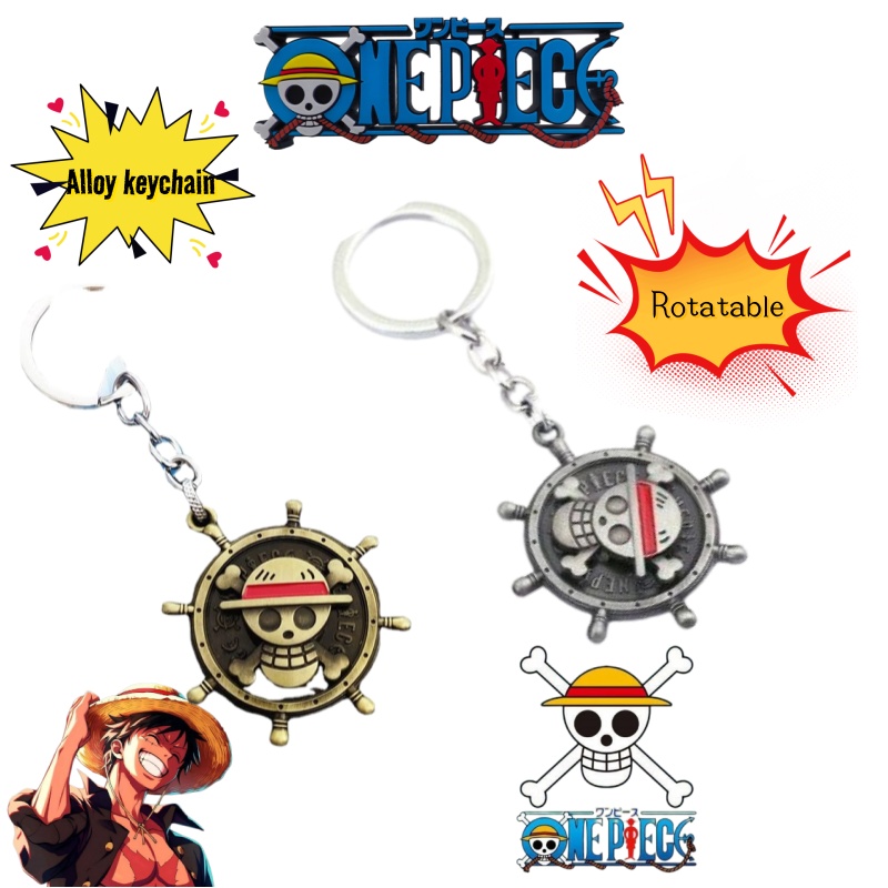 Anime Merchandise Logo - Pamiątki z anime One Piece, brelok