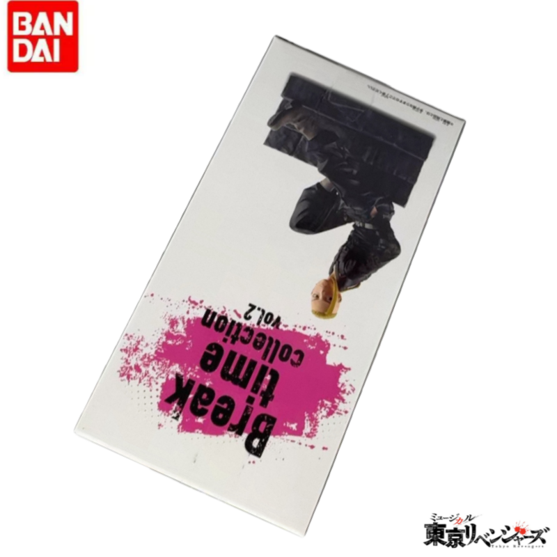 Anime Merchandise Tokyo - Oryginalne Figurki Bandai Banpresto na Święta,