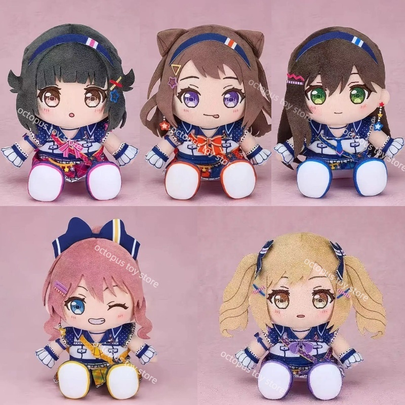 Anime Merchandise Plush Toys - Anime GSC BanG Dream! Pluszak Toyama