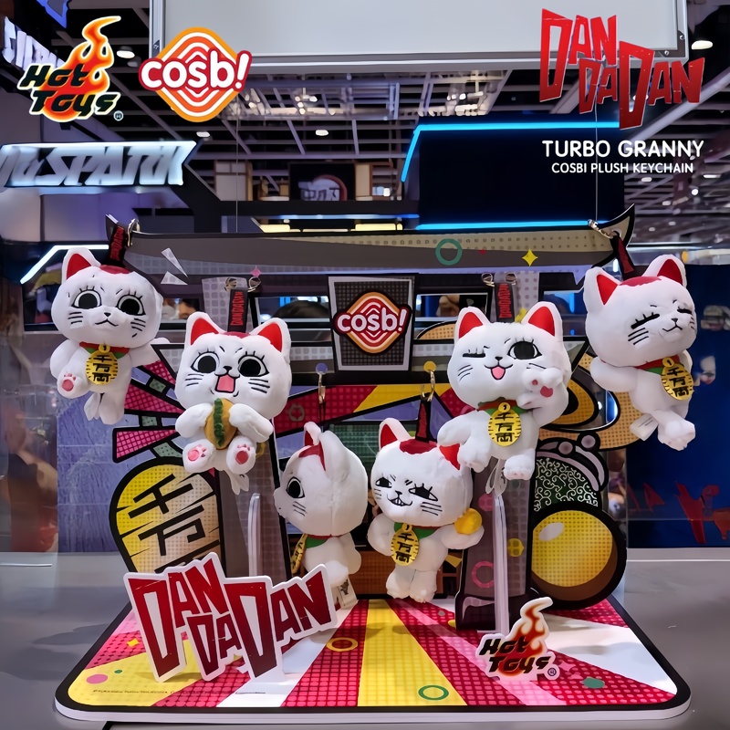 Anime Merchandise Box - Na stanie Hot Toys Oryginalny Dandadan