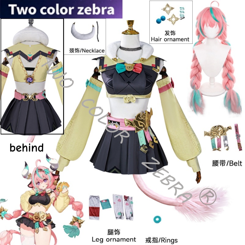 Cosplay Wig Colored - Kostium Cosplay Varesa z gry Genshin