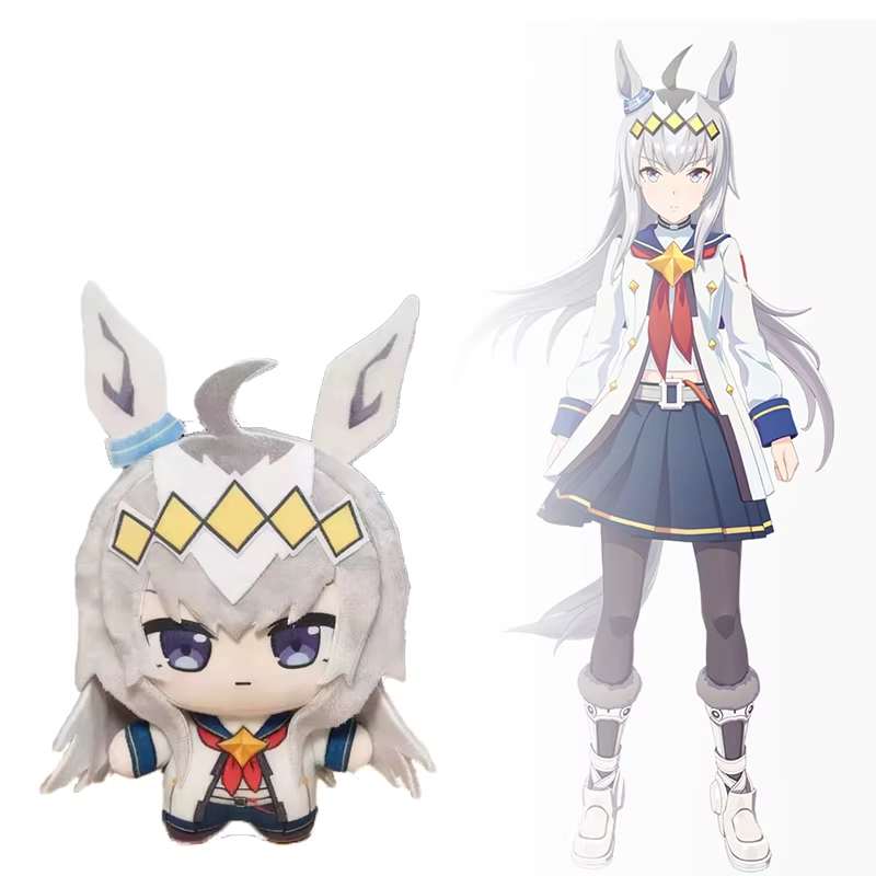 10CM Urocze Pluszowe Zabawki U – Anime Merchandise Plush Toys recenzja i cena