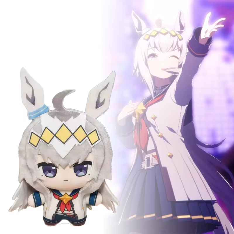 10CM Urocze Pluszowe Zabawki U – Anime Merchandise Plush Toys recenzja i cena