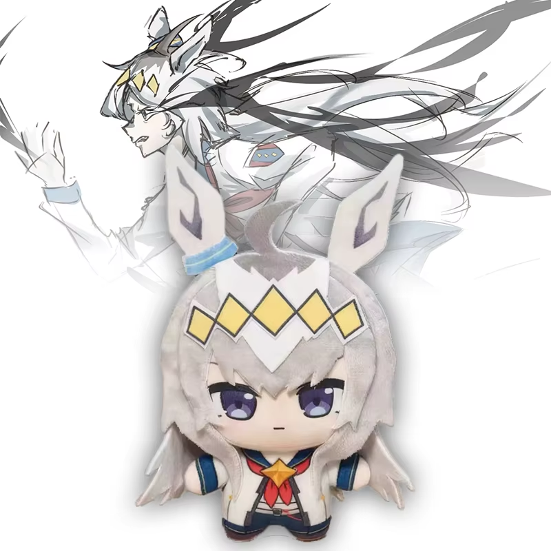 10CM Urocze Pluszowe Zabawki U – Anime Merchandise Plush Toys recenzja i cena