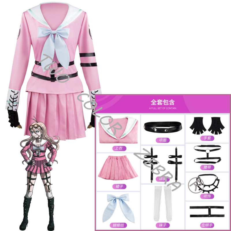 Anime Danganronpa V3 Miu Iruma – Cosplay Wig Colored recenzja i cena