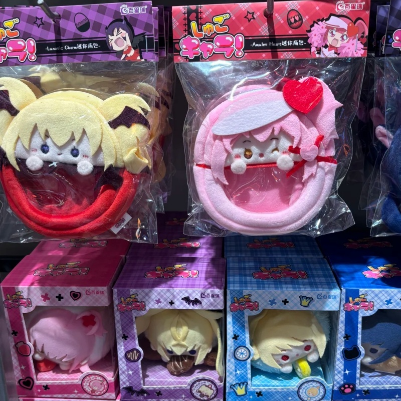 Shugo Chara Mini Pluszowa Tore – Anime Merchandise Plush Toys recenzja i cena