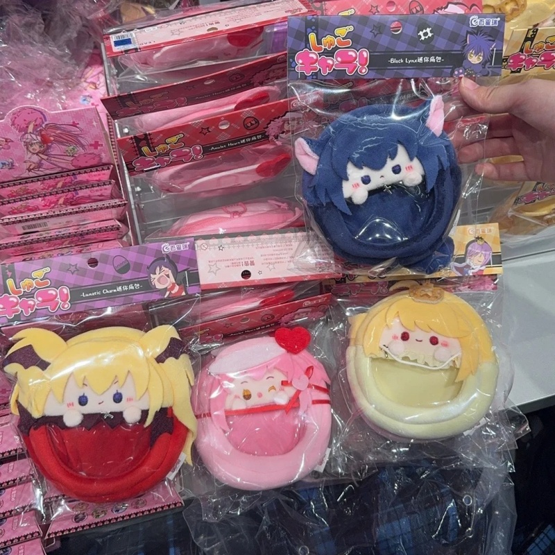 Shugo Chara Mini Pluszowa Tore – Anime Merchandise Plush Toys recenzja i cena