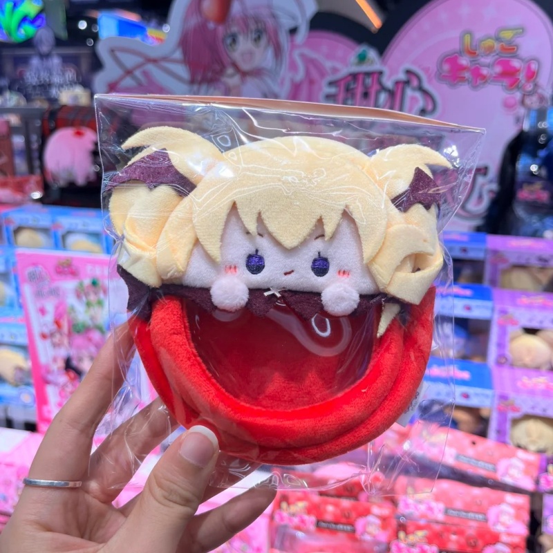 Shugo Chara Mini Pluszowa Tore – Anime Merchandise Plush Toys recenzja i cena
