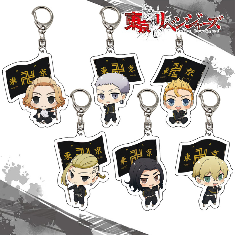 Breloczek Tokyo Revengers, akr – Anime Merchandise Tokyo recenzja i cena
