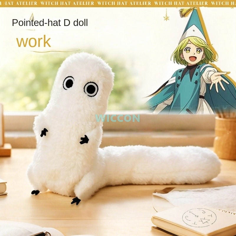 Atelier Kapeluszy Wiedźm, Plus – Anime Merchandise Plush Toys recenzja i cena