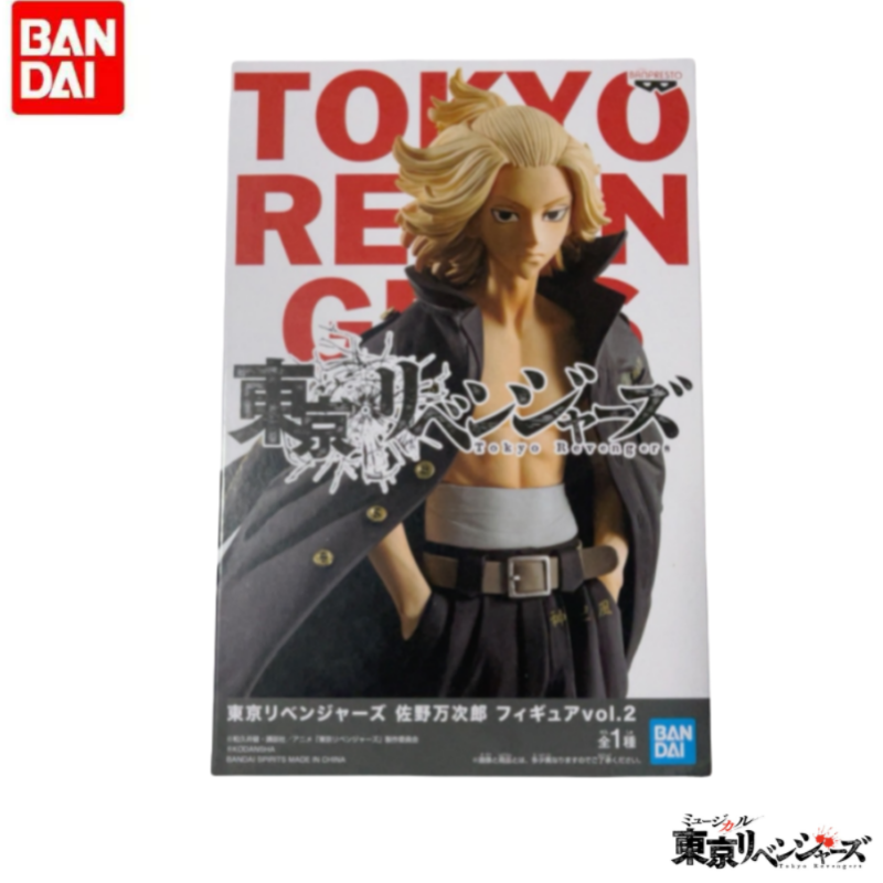 Oryginalne Figurki Bandai Banp – Anime Merchandise Tokyo recenzja i cena