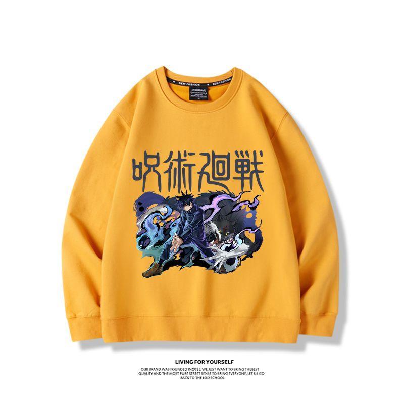 Merchandise anime Jujutsu Kais – Anime Merchandise Jacket recenzja i cena
