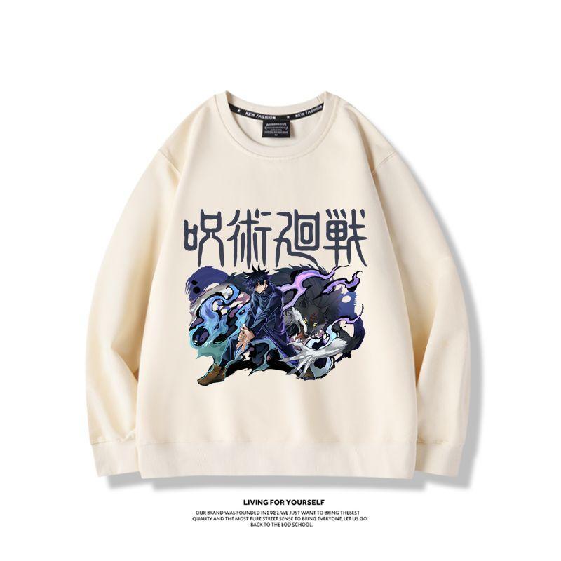 Merchandise anime Jujutsu Kais – Anime Merchandise Jacket recenzja i cena