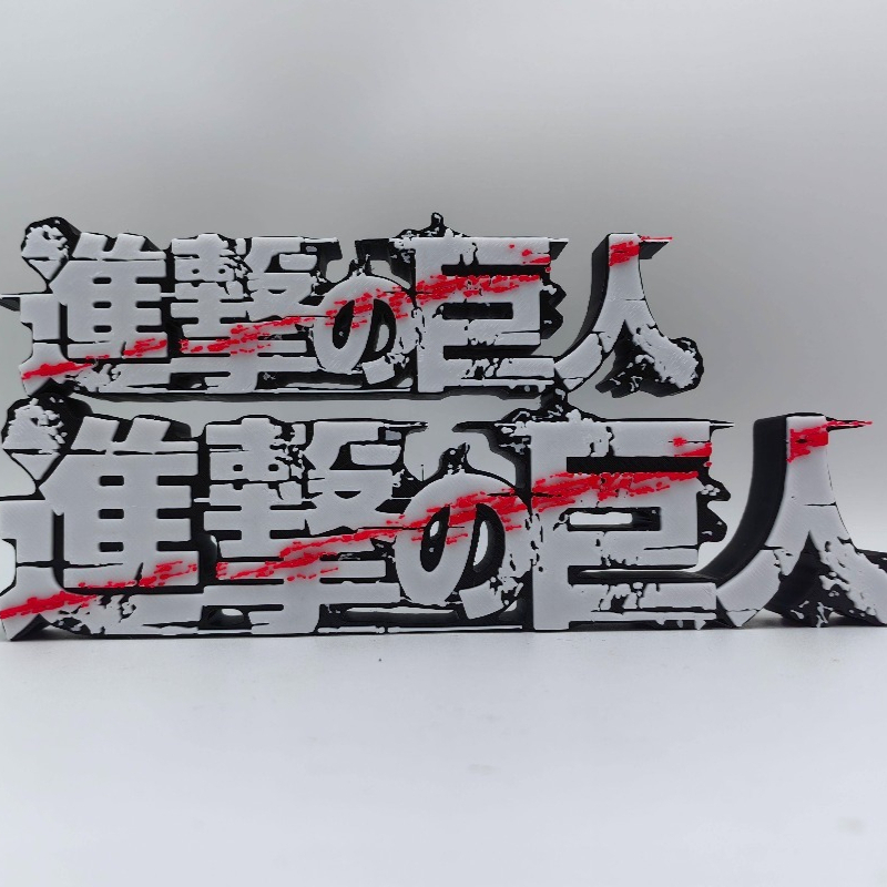 Logo Anime Atak Tytanów, Pismo – Anime Merchandise Logo recenzja i cena