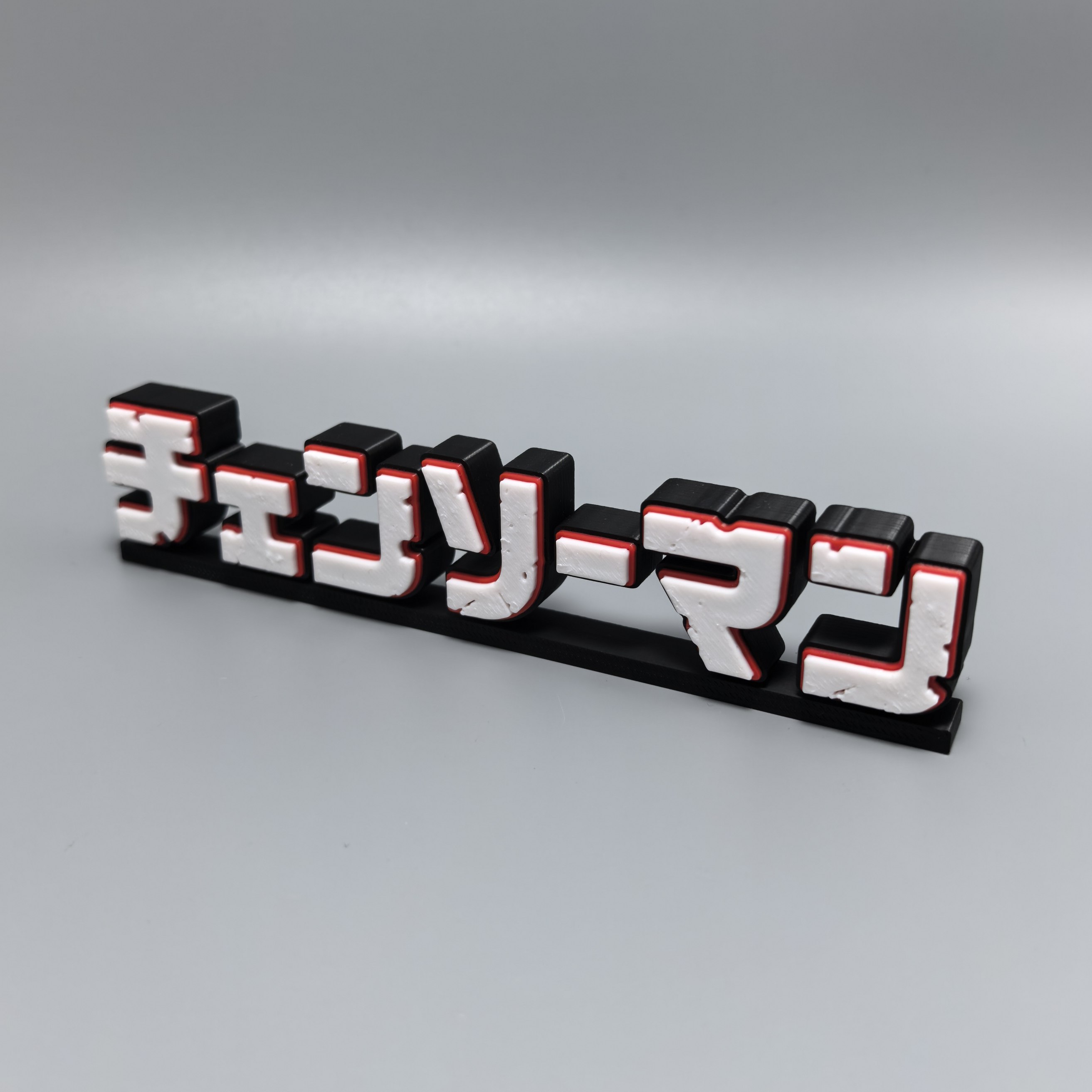 Stojak z logo Chainsaw Man dru – Anime Merchandise Logo recenzja i cena