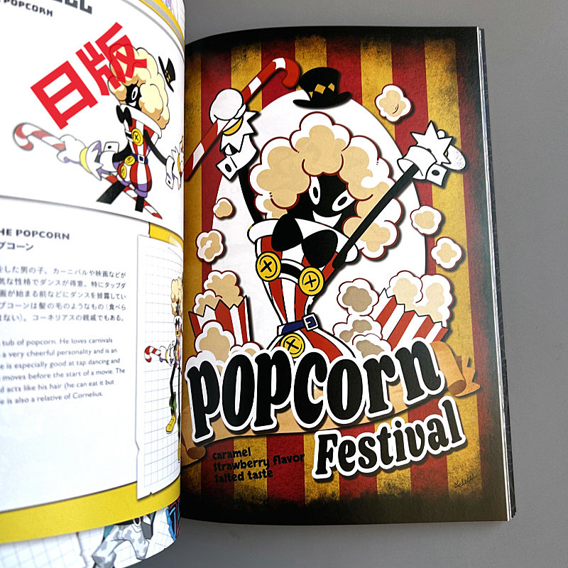 Genkosha Mutant Friends Wersja – Art Book Illustration recenzja i cena