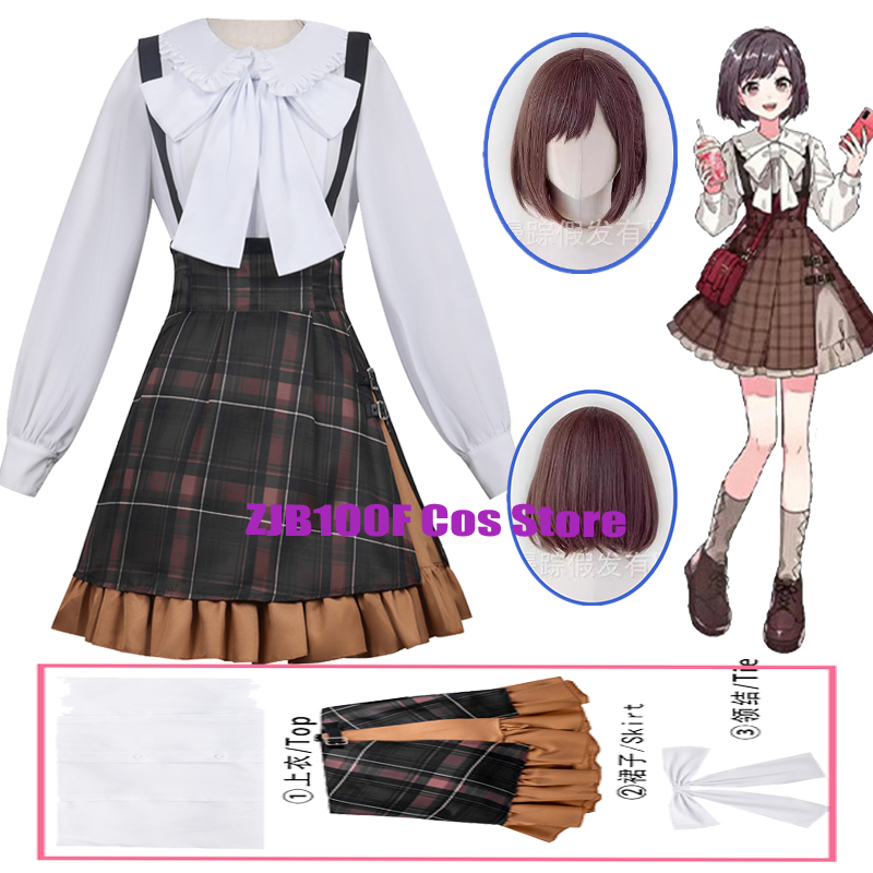 Kostium Cosplay Anime Shinonom – Cosplay Wig Colored recenzja i cena