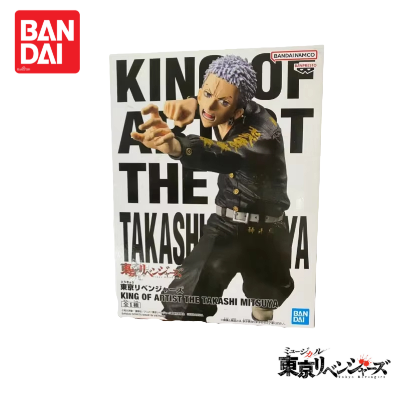 Oryginalne figurki Bandai Toky – Anime Merchandise Tokyo recenzja i cena
