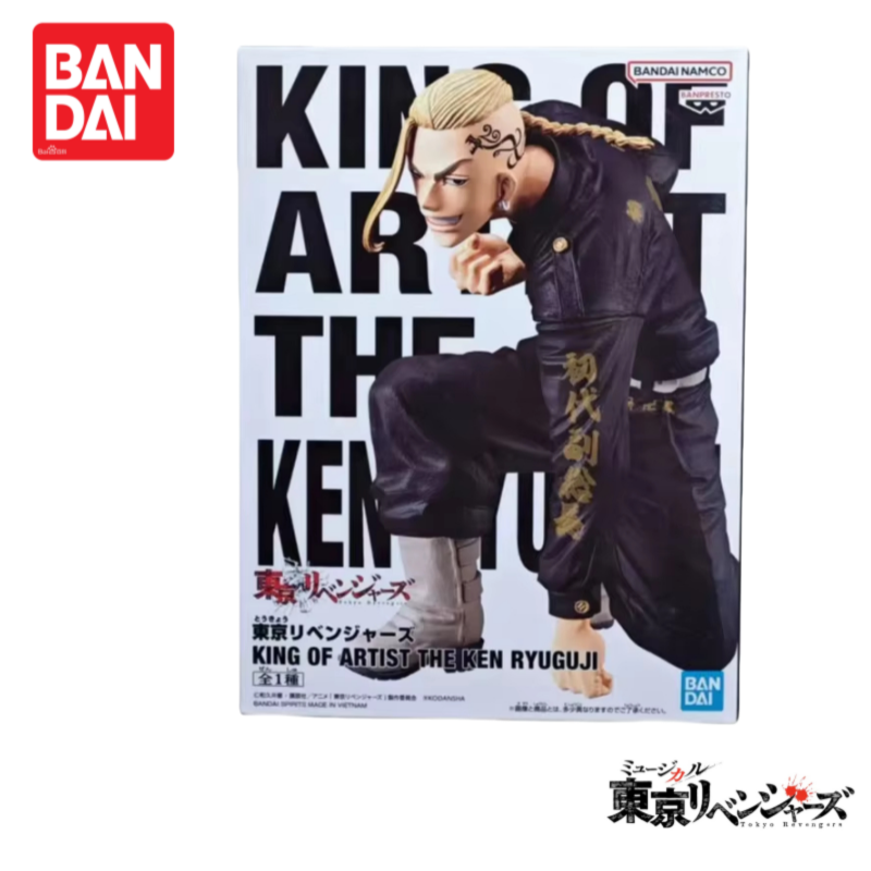 Oryginalna figurka Bandai Toky – Anime Merchandise Tokyo recenzja i cena