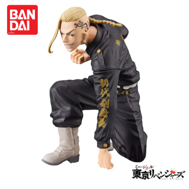 Oryginalna figurka Bandai Toky – Anime Merchandise Tokyo recenzja i cena