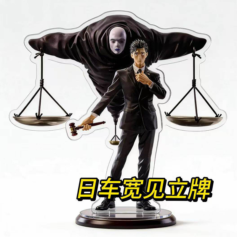 Akrylowy stojak Hiromi Higurum – Anime Character Merchandise recenzja i cena