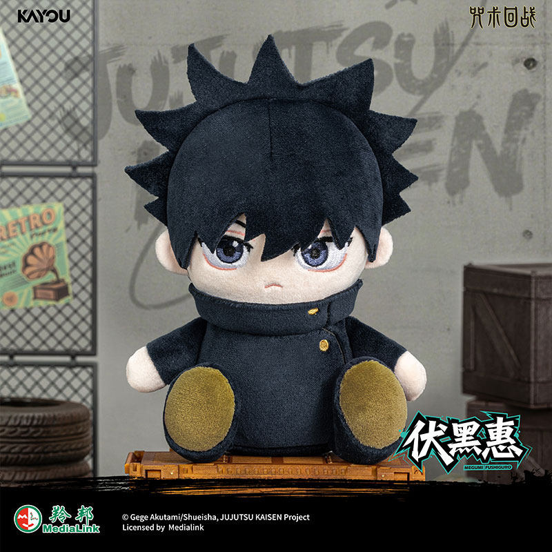 KAYOU Jujutsu Kaisen Blind Box – Anime Merchandise Plush Toys recenzja i cena