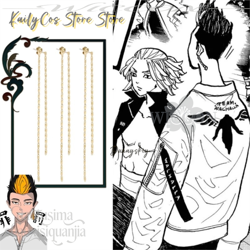 Kreskówkowy wisiorek Mikey Han – Anime Merchandise Tokyo recenzja i cena