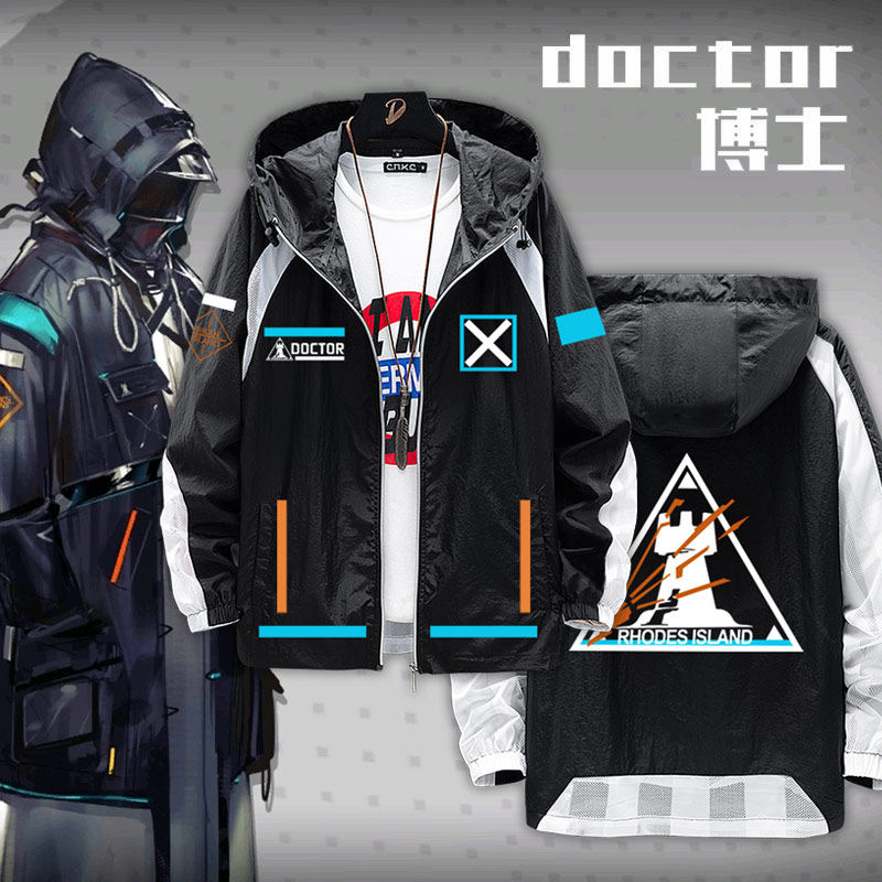 Gra Arknights, gadżety anime,  – Anime Merchandise Jacket recenzja i cena
