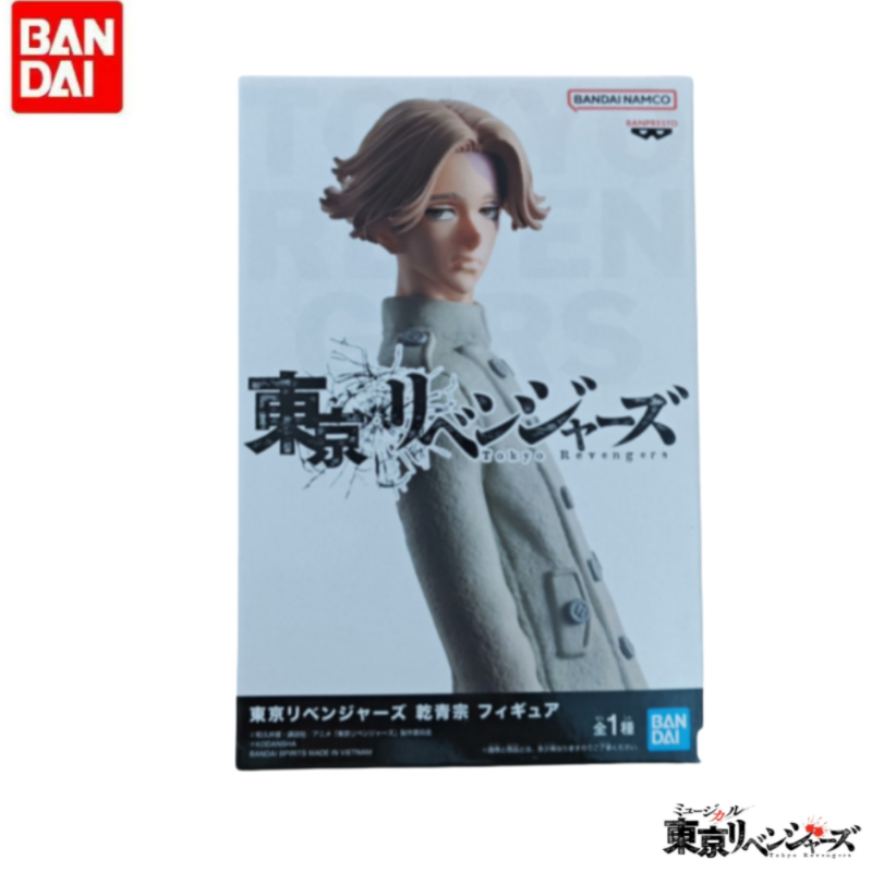Oryginalne Figurki Bandai Banp – Anime Merchandise Tokyo recenzja i cena