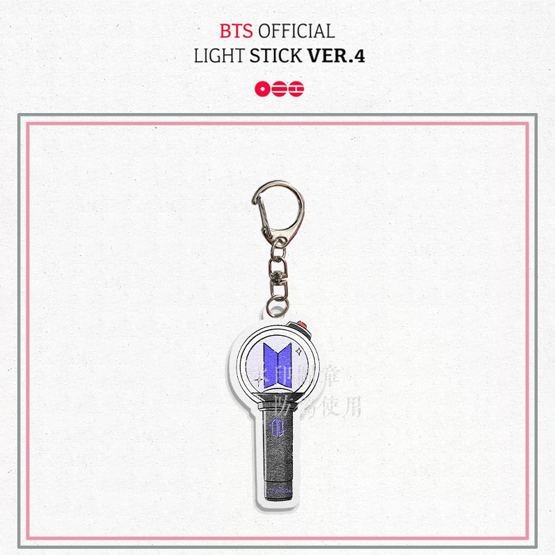 Akrylowy breloczek BT21 Doodle – Anime Merchandise Names recenzja i cena