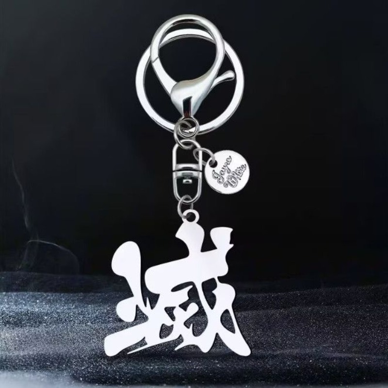 Merchandise Anime Demon Slayer – Anime Merchandise Logo recenzja i cena