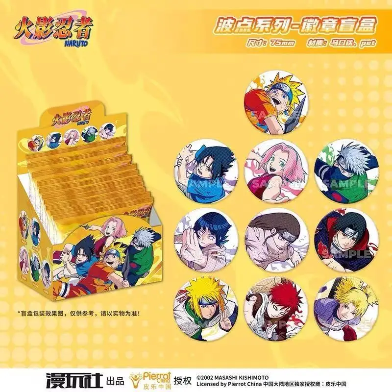 Oryginalne przypinki Naruto Sp – Anime Merchandise Box recenzja i cena