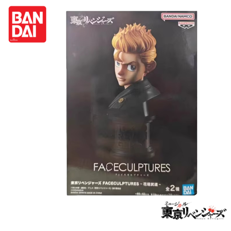 Oryginalna, w 100% autentyczna – Anime Merchandise Tokyo recenzja i cena