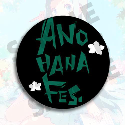 Breloczek z odznaką anime, akc – Anime Merchandise Names recenzja i cena