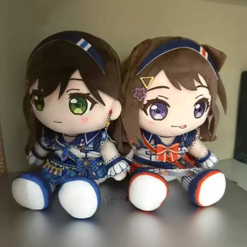 Anime GSC BanG Dream! Pluszak  – Anime Merchandise Plush Toys recenzja i cena