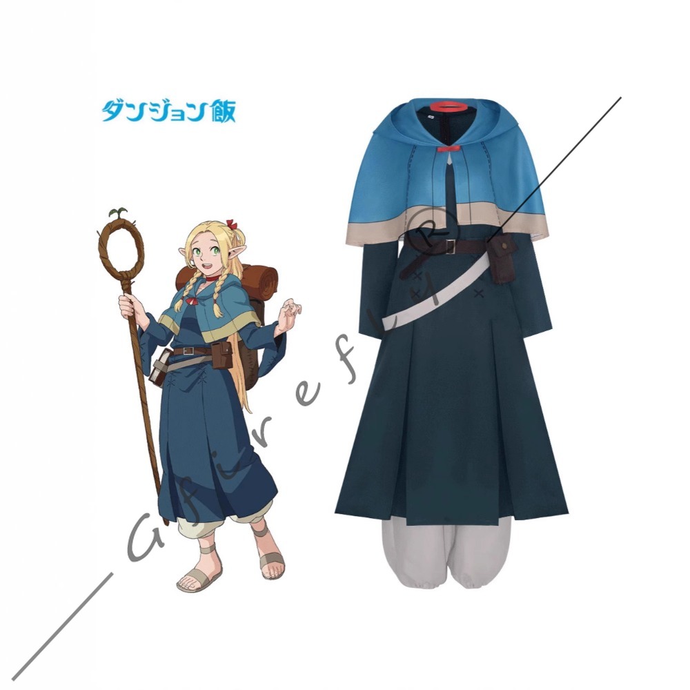 Kostium Cosplay Dungeon Meshi  – Cosplay Wig Colored recenzja i cena