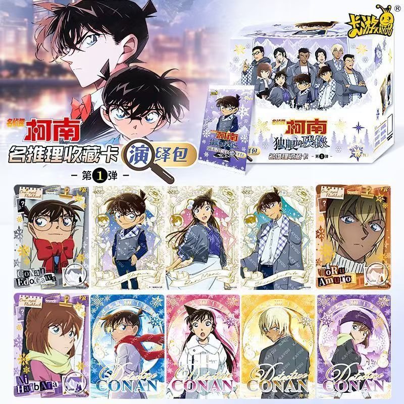 Karty z serii KAYOU Genuine Na – Anime Merchandise Names recenzja i cena