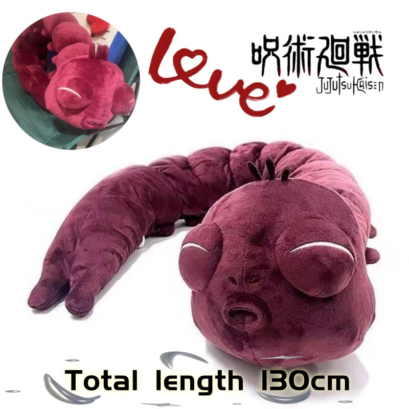 Pluszowa lalka anime Jujutsu K – Anime Merchandise Plush Toys recenzja i cena
