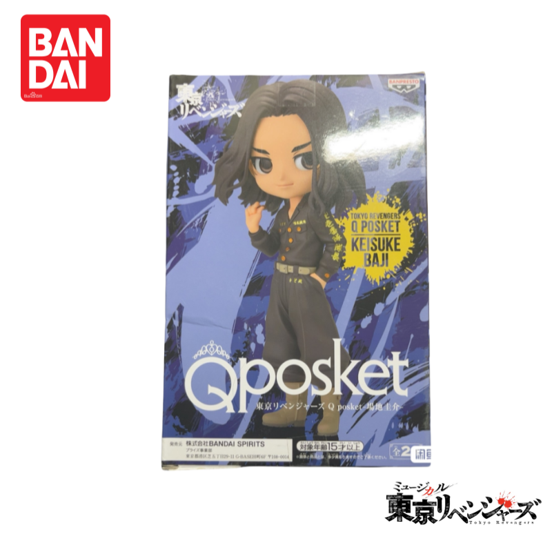 Oryginalna, w 100% autentyczna – Anime Merchandise Tokyo recenzja i cena