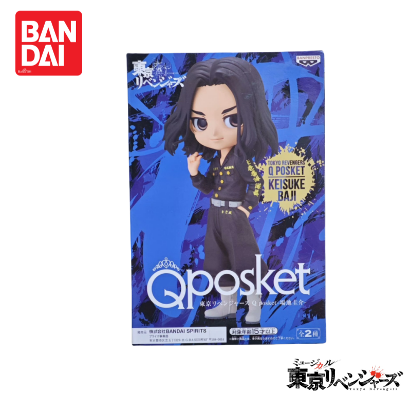 Oryginalna, w 100% autentyczna – Anime Merchandise Tokyo recenzja i cena