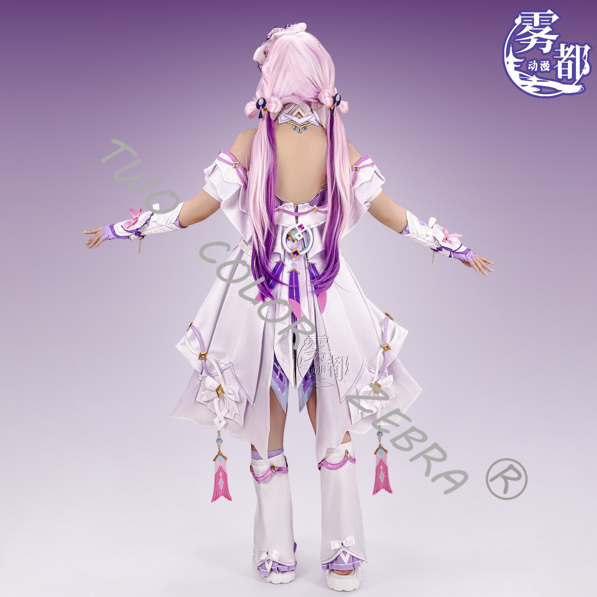 Kostium Cosplay Citlali z Gens – Cosplay Wig Colored recenzja i cena