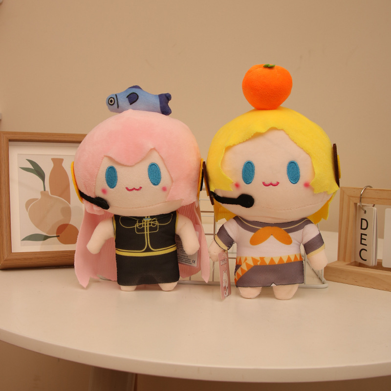 Urocza figurka Hatsune Miku w  – Anime Merchandise Plush Toys recenzja i cena