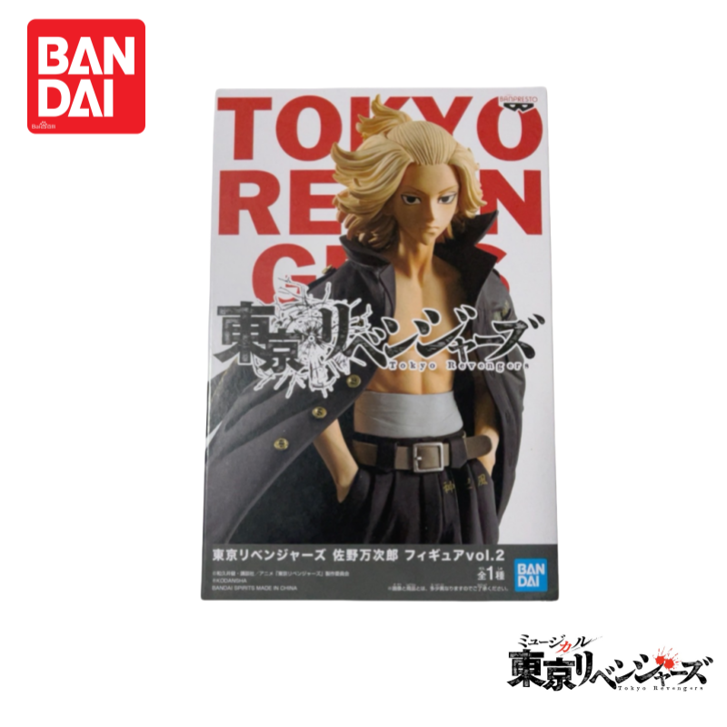 Oryginalna figurka Bandai Banp – Anime Merchandise Tokyo recenzja i cena